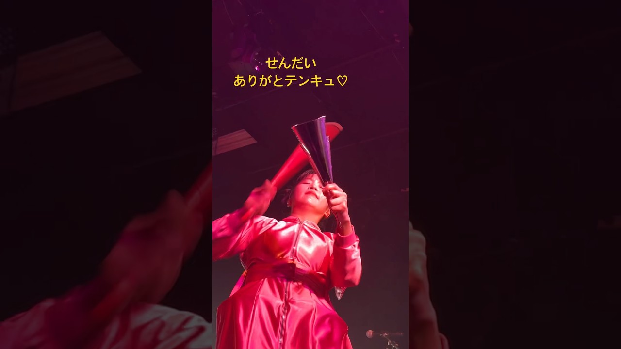 #wethechaitour 3/1 Sendai! #chaiband #neokawaii #neoかわいい #neokawaiiisforever #japanesemusicians