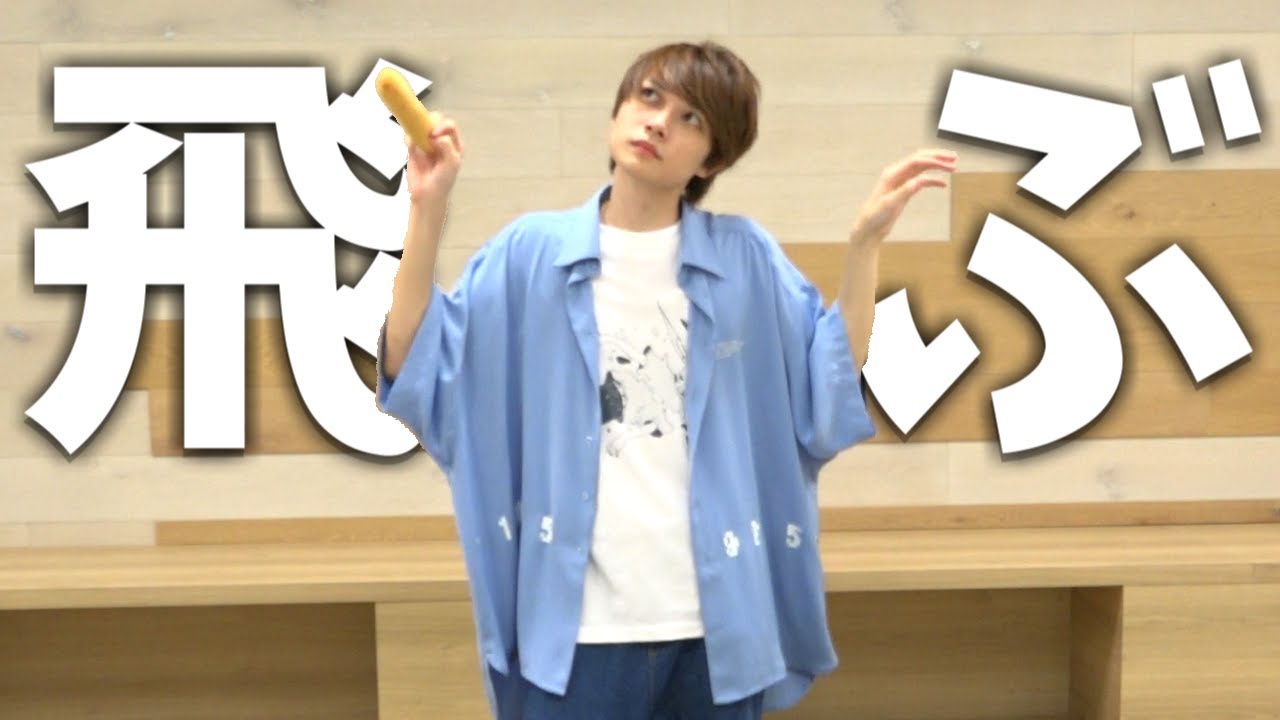 投票結果 1 123位 イケメンyoutuberランキング 最もかっこいいユーチューバーは みんなのランキング 投票結果 1 123位 イケメンyoutuberランキング 最もかっこいいユーチューバーは みんなのランキング