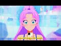 Yuni Don T Care Lyrics AMV