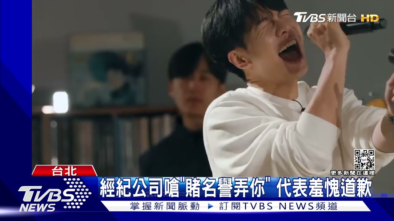 李昇基唱18年0收入 要求結算遭嗆「負債歌手」