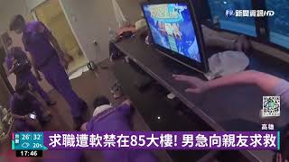 [討論] 繼新北桃園台北後 彰化也有豬仔了