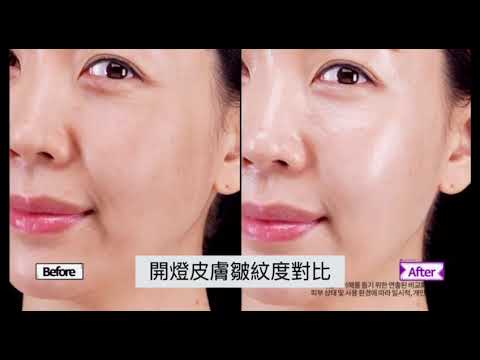 Leaders First Shot Active Essence Stick