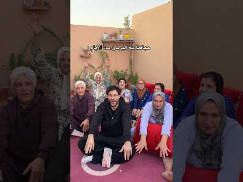 😭😭😭😂😂😂😂 #اكسبلور