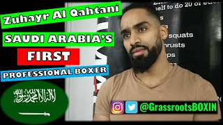 ZUHAYR AL QAHTANI - Saudi Arabia's FIRST Professional Boxer: His Story; Being Bullied to Boxing Pt 1 video