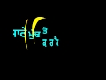 Gun Shot Karan Aujla WhatsApp Status Video Letast Punjabi Song 2019 Black Screen Status