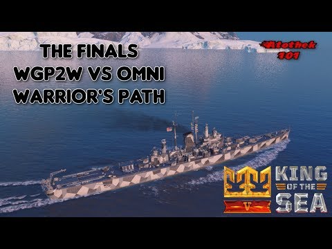 KOTS 5: Finals WGP2W vs OMNI Warrior`s Path