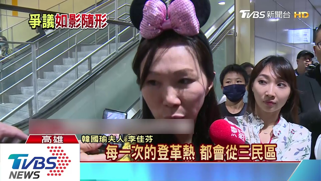 李佳芬被問黑金體系 潘恒旭搶話「米奇很可愛」