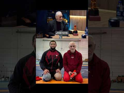 #СалимНуцалханов #Нохчи#АсланбекБадаев #Казахи