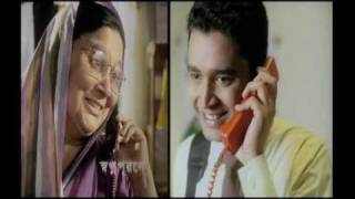 BTCL TVC