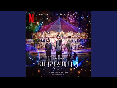 Main Title From “the Sound Of Magic” (Fantasy Ver.)