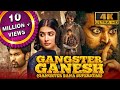 Gangster Ganesh(Gangster Bana Superstar)- Full Movie | Varun Tej, Pooja Hegde, Atharvaa |4K ULTRA HD