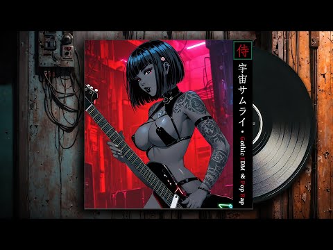Gothic EDM & Pop Rap 🎵 Endless Groove