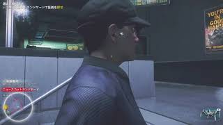 ＃4 チャリンコのウォッチドッグスレギオン