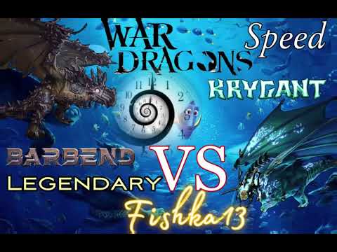 BARBEND 24.7B VS KRYGANT 19.8B . SPEED . BASE 102B