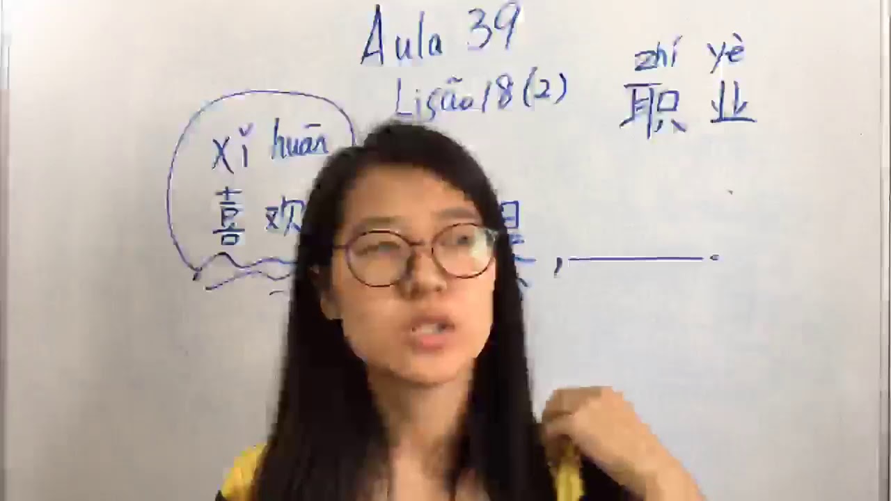Aula 039 do curso de mandarim online grátis (Lição 18 parte 2)