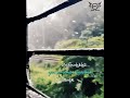 Ellorukum Nalla Kaalamundu Song Whatsapp Status