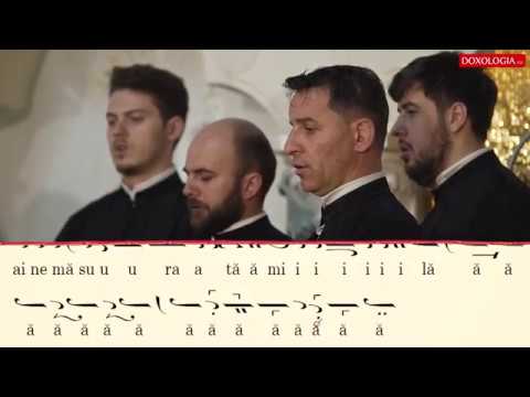Corul Byzantion - „Doamne, femeia ceea ce căzuse”