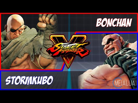 SFV CE - Bonchan(SAGAT) VS StormKUBO(ABIGAIL) 🌘 MeiaLua 🌘