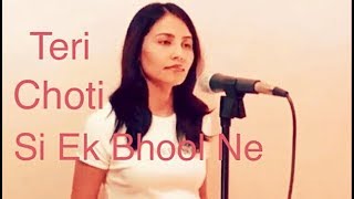 Download lagu Teri Choti Si Ek Bhool Ne Sara Gulshan Jala Diya mp3 Download lagu Teri Choti Si Ek Bhool Ne Sara Gulshan Jala Diya mp3