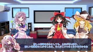 【ゆっボイロ】コミュニティでお知らせしたやつ【茶番】