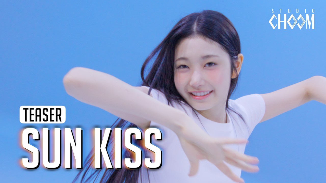 (Teaser) TUIDE(튜이드) 'SUN KISS' (4K) | STUDIO CHOOM ORIGINAL
