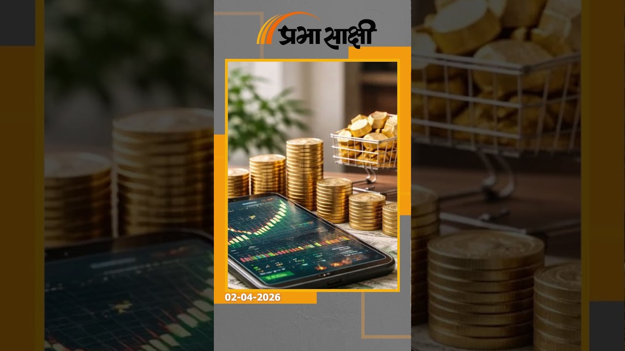 ट्रंप के बयान से दुनियाभर में शेयर बाजार धड़ाम, जंग लंबी खिंचने के संकेत, ईरान बोला- हम जवाब देंगे ट्रंप के बयान से दुनियाभर में शेयर बाजार धड़ाम, जंग लंबी खिंचने के संकेत, ईरान बोला- हम जवाब देंगे