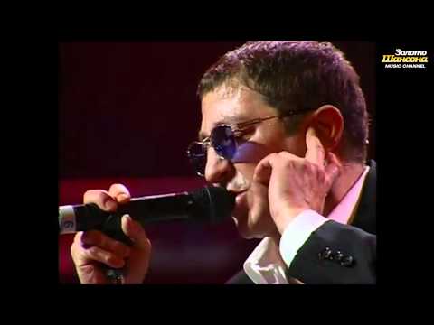 Григорий Лепс - Боже, как долго (Live СК "Олимпийский" 2006)