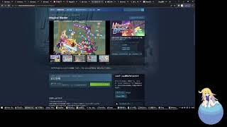 Magical Blaster 2023 夏 体験版公開！steamストアページも公開！