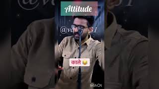 Download lagu Dusro me kami #shorts #jalan #kale #hindi #attitudestatus #sigmarule #quote #shayari #status #reel mp3 Download lagu Dusro me kami #shorts #jalan #kale #hindi #attitudestatus #sigmarule #quote #shayari #status #reel mp3