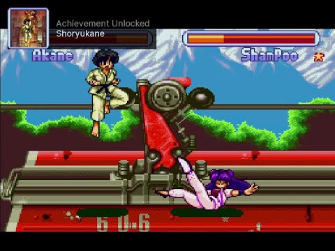 Ranma 1/2: Hard Battle (SNES) Achievement: Shoryukane (Akane's flying uppercut 3 times in one match)