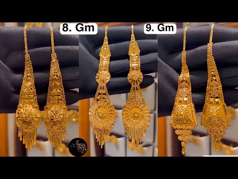 #2023 Latest #earrings With Chain/Design #gold Earrings New Design #goldearrings #viralvideo Pt- #16