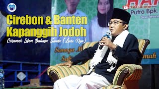 Download lagu Ceramah Islam Bahasa Sunda (Lucu Nya) Cirebon & Banten Kapanggih Jodoh mp3 Download lagu Ceramah Islam Bahasa Sunda (Lucu Nya) Cirebon & Banten Kapanggih Jodoh mp3