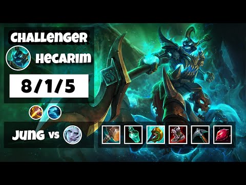 Hecarim vs Viego NA Challenger JUNGLE (8/1/5) - v11.6