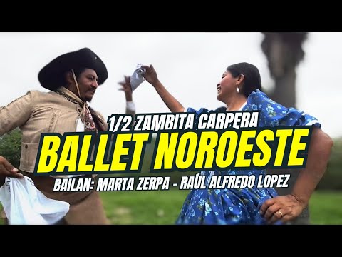 1/2 ZAMBITA CARPERA - Marta L. Zerpa  y Raúl A. Lopez - Prom. XVI Taller de Zamba y Cueca (Jujuy)