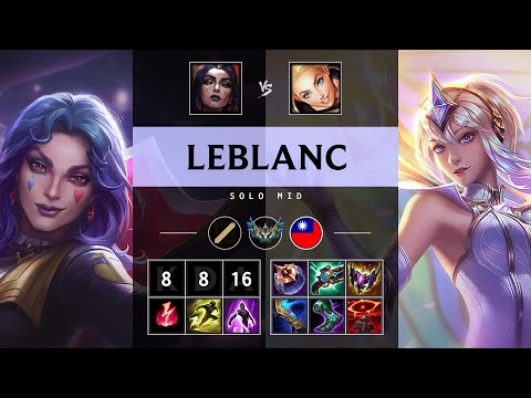 LeBlanc Mid vs Lux - TW Challenger Patch 25.15
