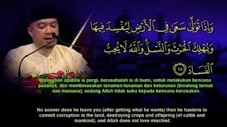 Download lagu International Al-Quran Recital Assembly 2019 - Mohammad Albi Ibrahim (Brunei) mp3 Download lagu International Al-Quran Recital Assembly 2019 - Mohammad Albi Ibrahim (Brunei) mp3