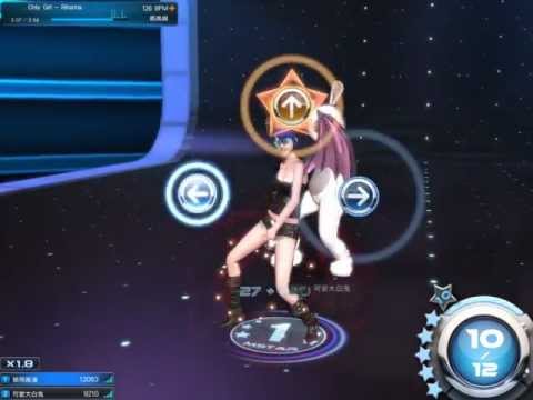 MStar Only Girl - Rihanna 標準模式 最高級 100%