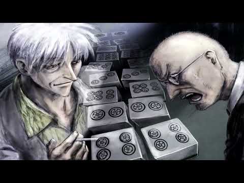 Hateshinaki Tabiji ~ Trio Mix [Extended] - Akagi Mahjong Legend OST