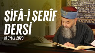 Şifa-i Şerif Dersleri 89. Bölüm