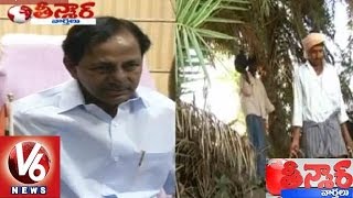 Telangana Government to Introduce New Excise Policy | Teenmaar News - V6 News