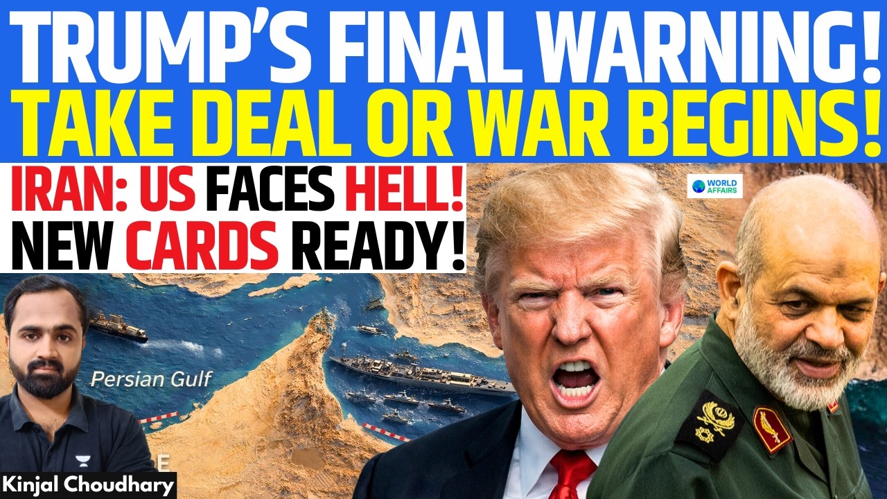 Trump Threatens War if No Deal! Iran Fires Back: US Faces Hell, New Battlefield Cards Ready | Kinjal
