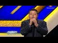 «Х-фактор-5» /Антон Артамонов – Forever & One(Helloween cover ...