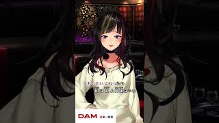 【一発撮り】少女A/中森明菜 #shorts #歌ってみた #早瀬走 【DAMカラ】