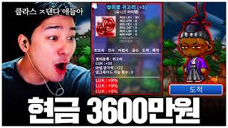 유튜브 썸네일