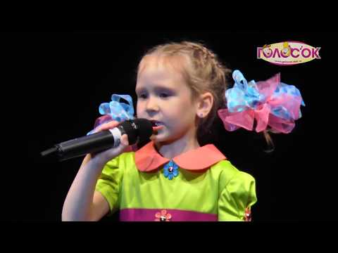 Детская песня - Кнопочка | Академия Голосок | Настя Соколовская
