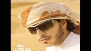 كلمات اغنية اسحرتني حربي العامري