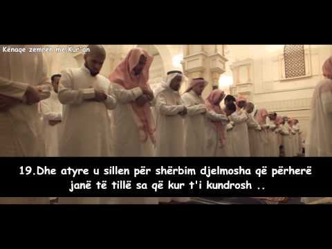 SHUMË EMOCIONALE | NJERIU ËSHTË KRIJUAR PËR TU SPROVUAR (INSAN 1-31)