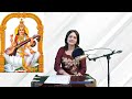 Maa Saraswati Prayer
