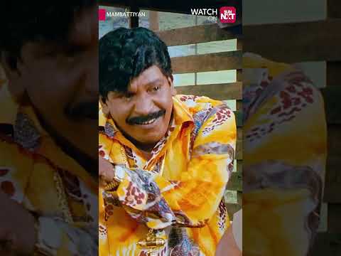 Reel tagged #prashanth