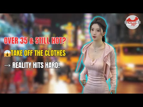 Women Over 40 Speak Out: Is Beauty After 35 Just a Big Lie? Don’t Fall for Social Media!